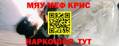гашиш Северобайкальск