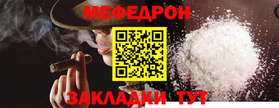 таблы Севастополь