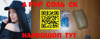мефедрон VHQ Свободный