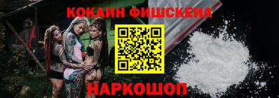 гашиш Северобайкальск