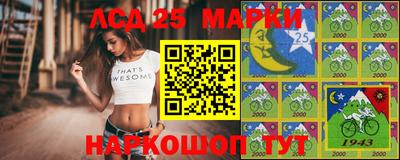 гашиш Северобайкальск