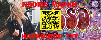 мефедрон VHQ Свободный