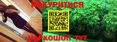 мефедрон VHQ Свободный