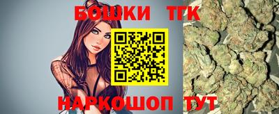 мефедрон VHQ Свободный