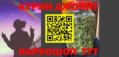 мефедрон VHQ Свободный
