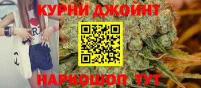 мефедрон VHQ Свободный
