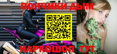 мефедрон VHQ Свободный