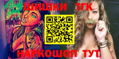 таблы Севастополь