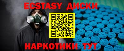мефедрон VHQ Свободный
