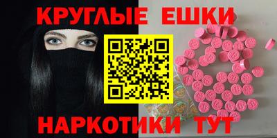 мефедрон VHQ Свободный