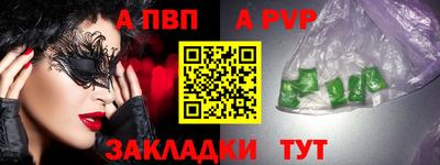 гашиш Северобайкальск