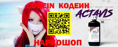 гашиш Северобайкальск