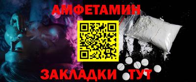 гашиш Северобайкальск