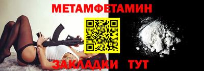 гашиш Северобайкальск
