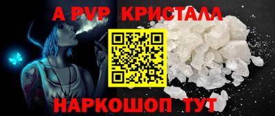 гашиш Северобайкальск